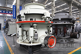 HPC液壓圓錐破碎機