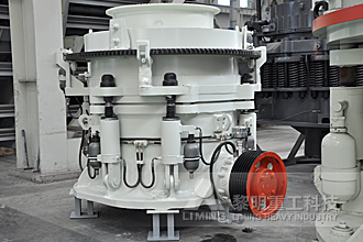 HPT液壓圓錐破碎機